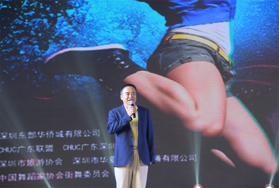 QQ20180820-133213.jpg