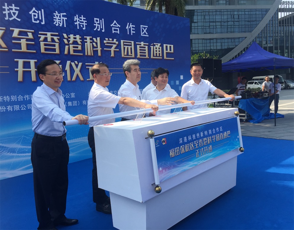 QQ20180927-100205.jpg