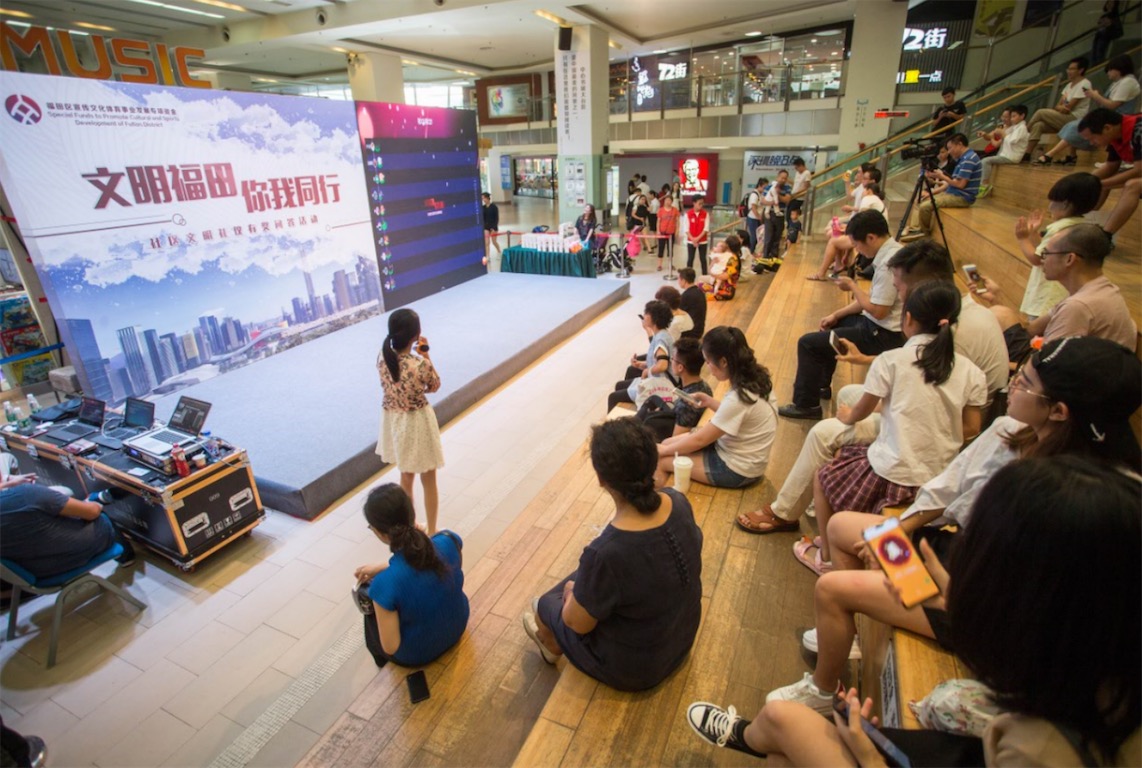 QQ20180930-111546.jpg