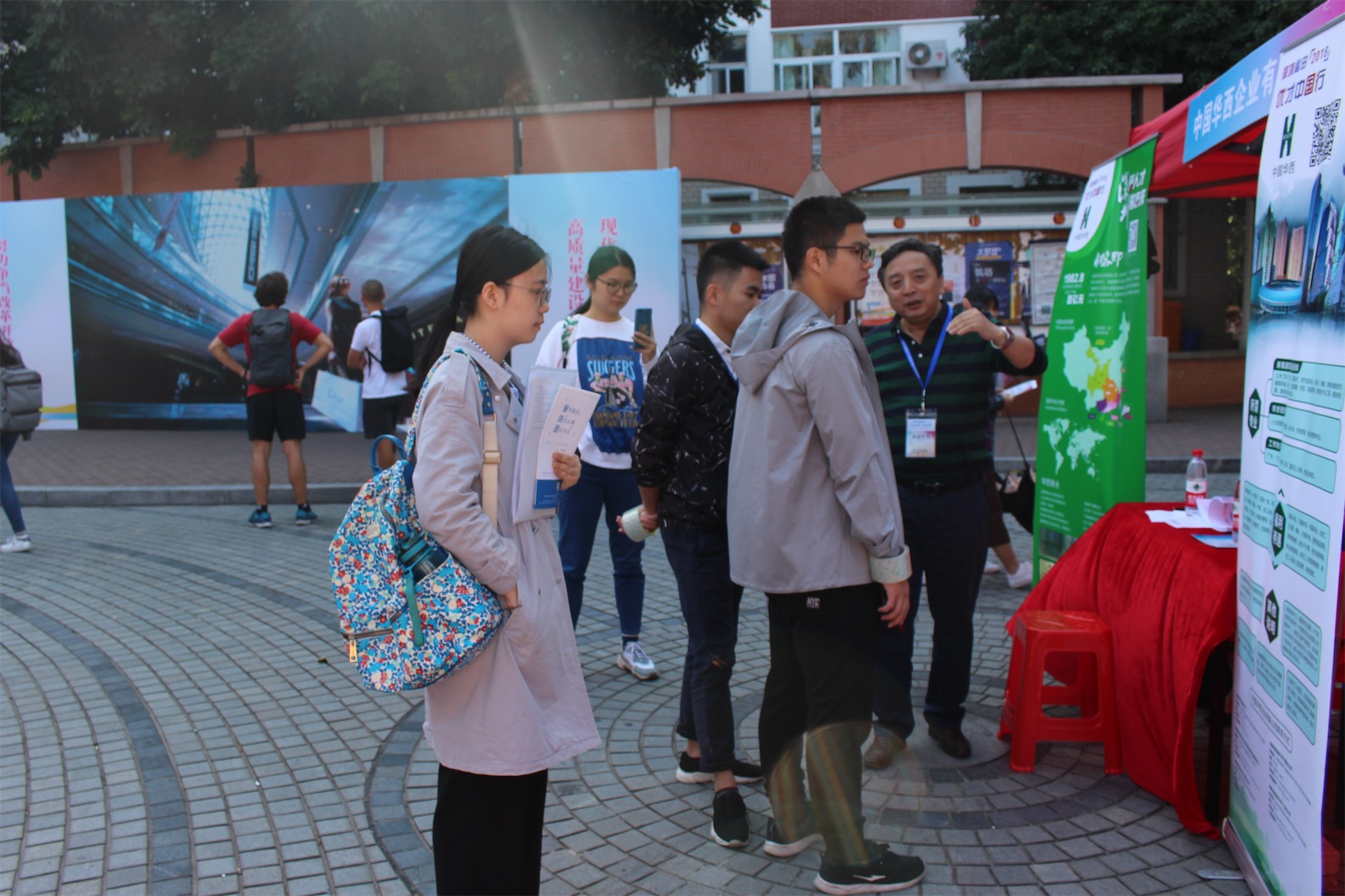 QQ20181101-140441.jpg
