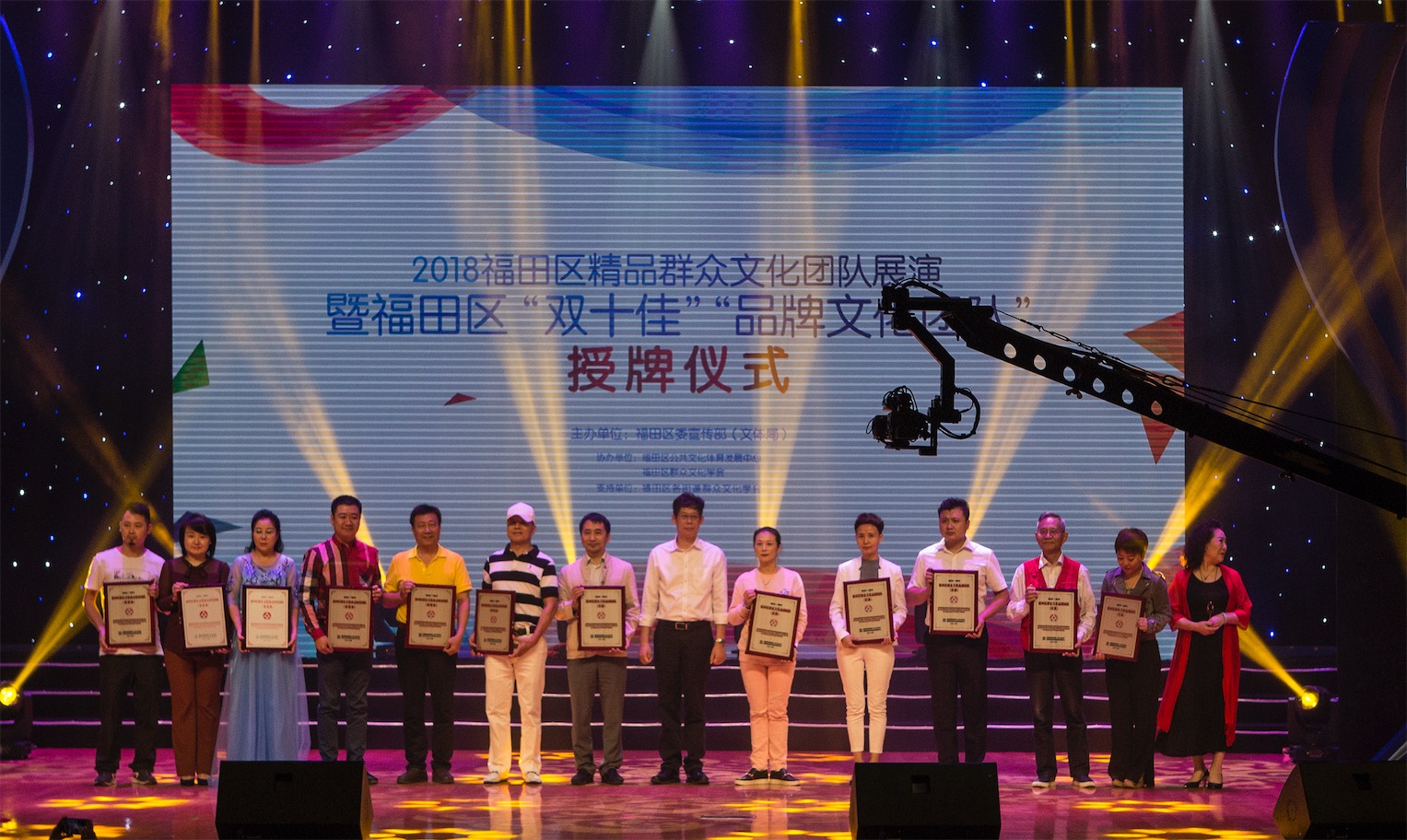 QQ20181112-162851.jpg