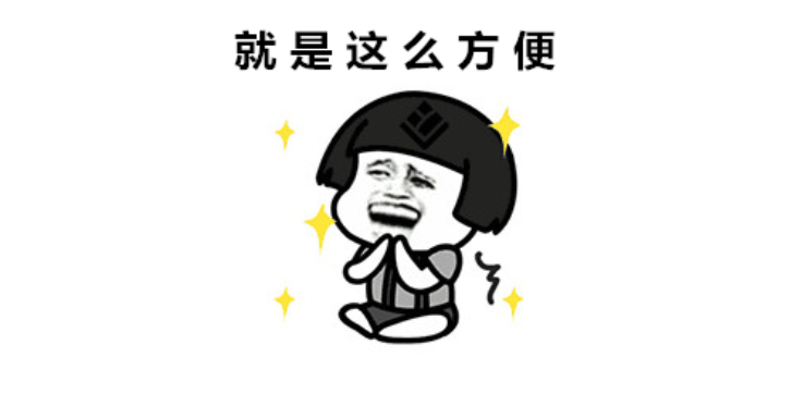 屏幕快照 2018-11-15 下午3.20.24.png