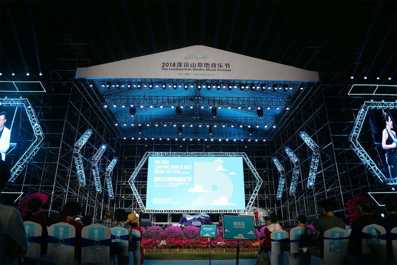 QQ20181117-075612.jpg