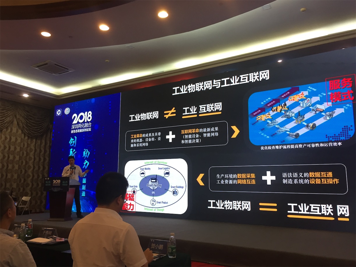 QQ20181117-185052.jpg