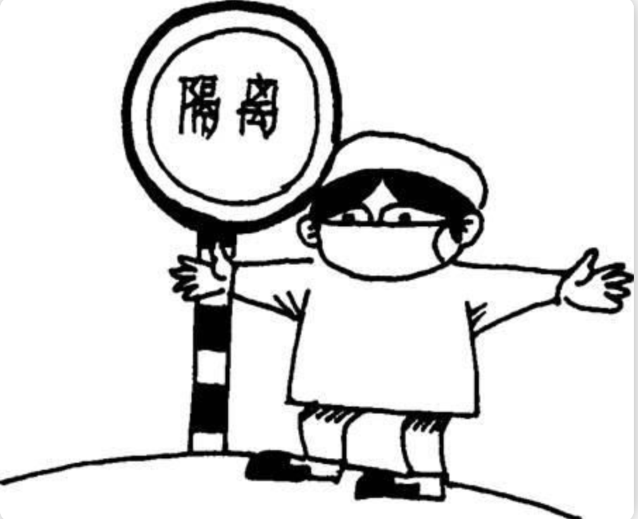 屏幕快照 2018-11-18 上午3.12.58.png