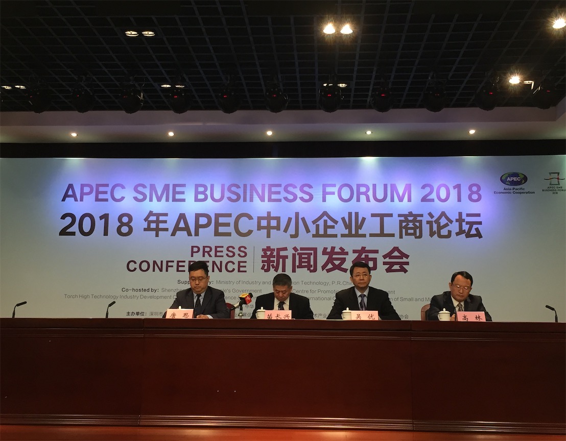 QQ20181120-100955.jpg