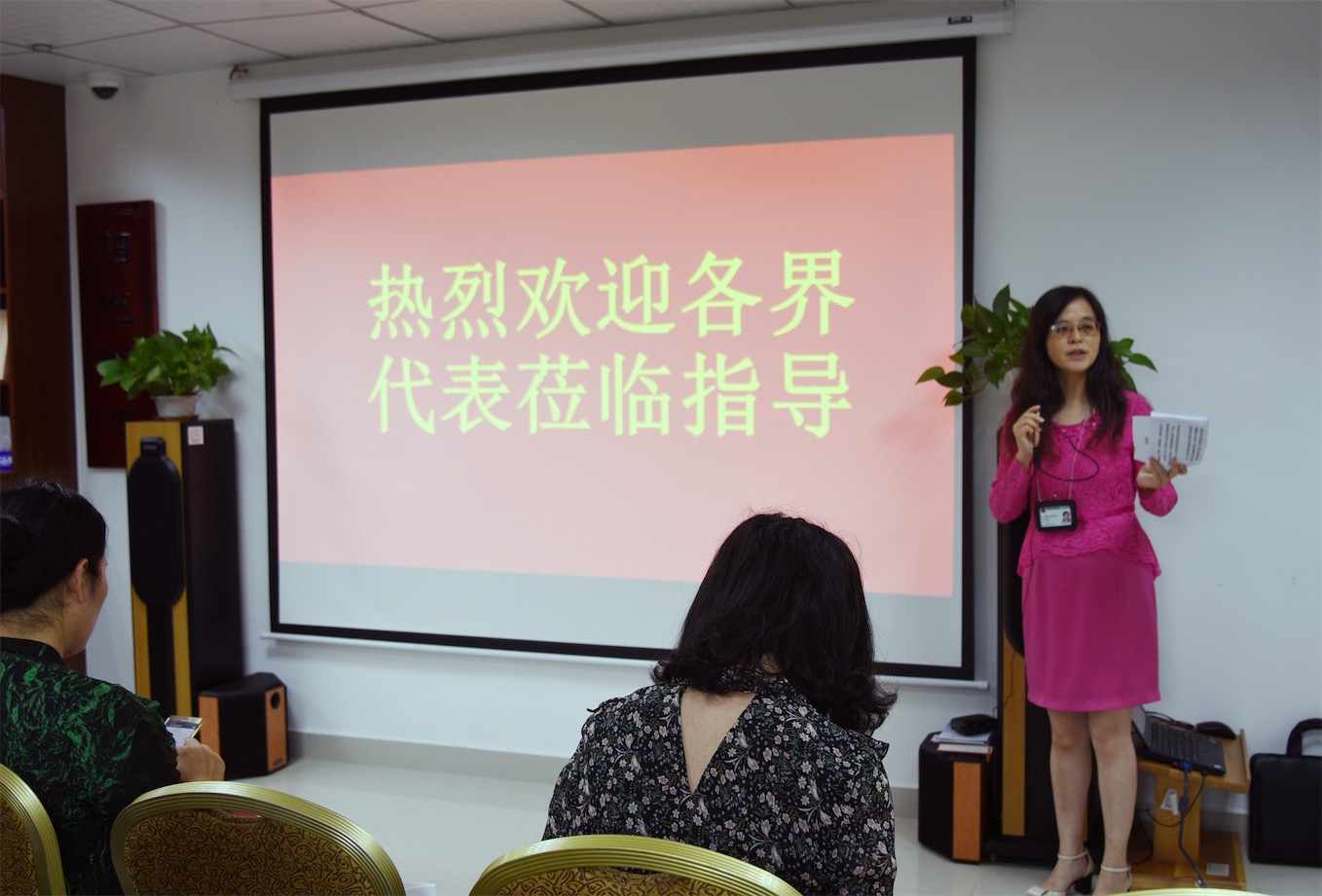 QQ20181121-174522.jpg