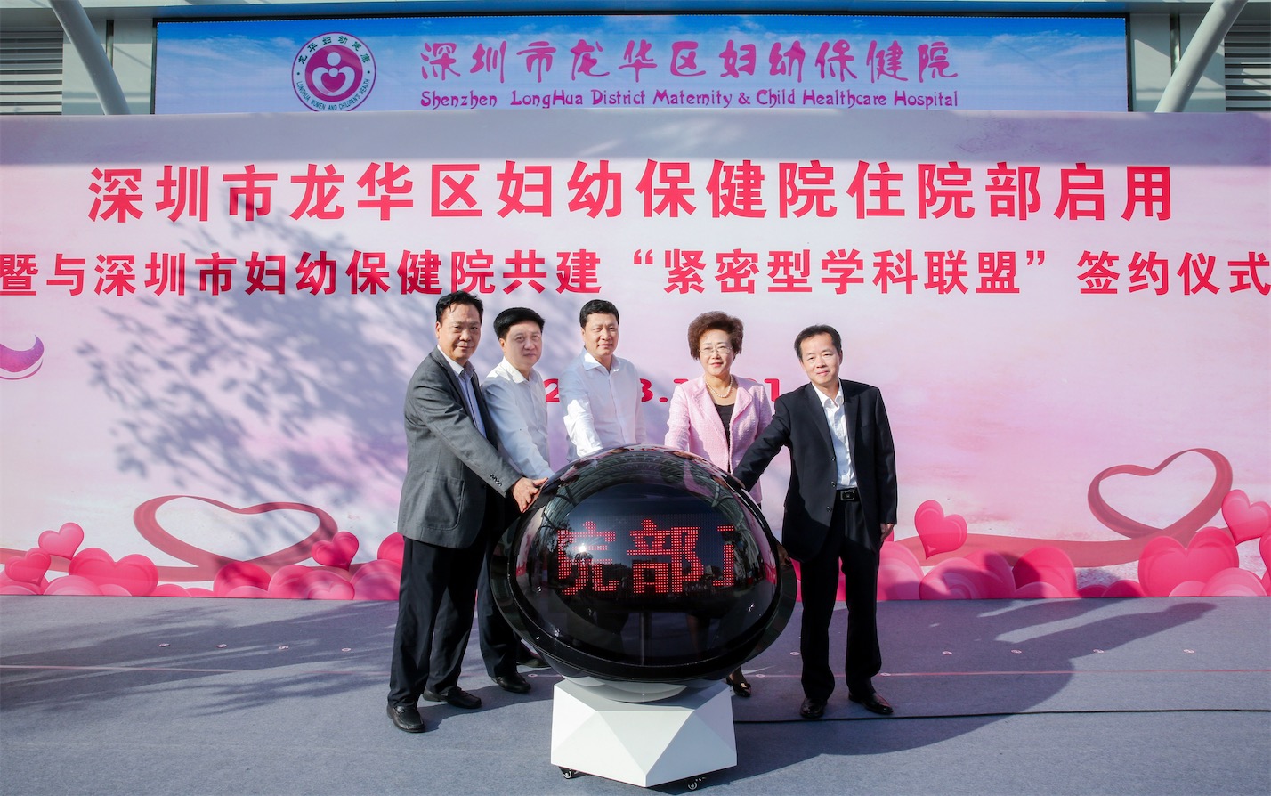 QQ20181121-170316.jpg