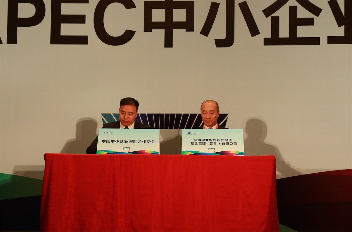 QQ20181127-154043.jpg