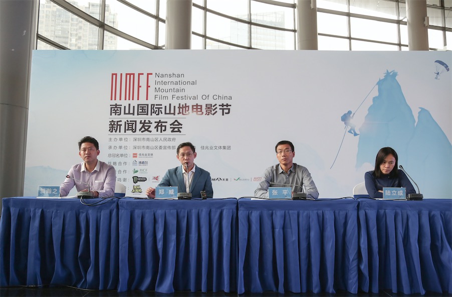 QQ20181127-162848.jpg