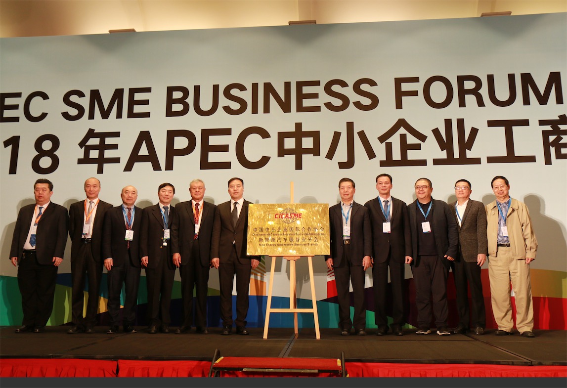 QQ20181127-154057.jpg