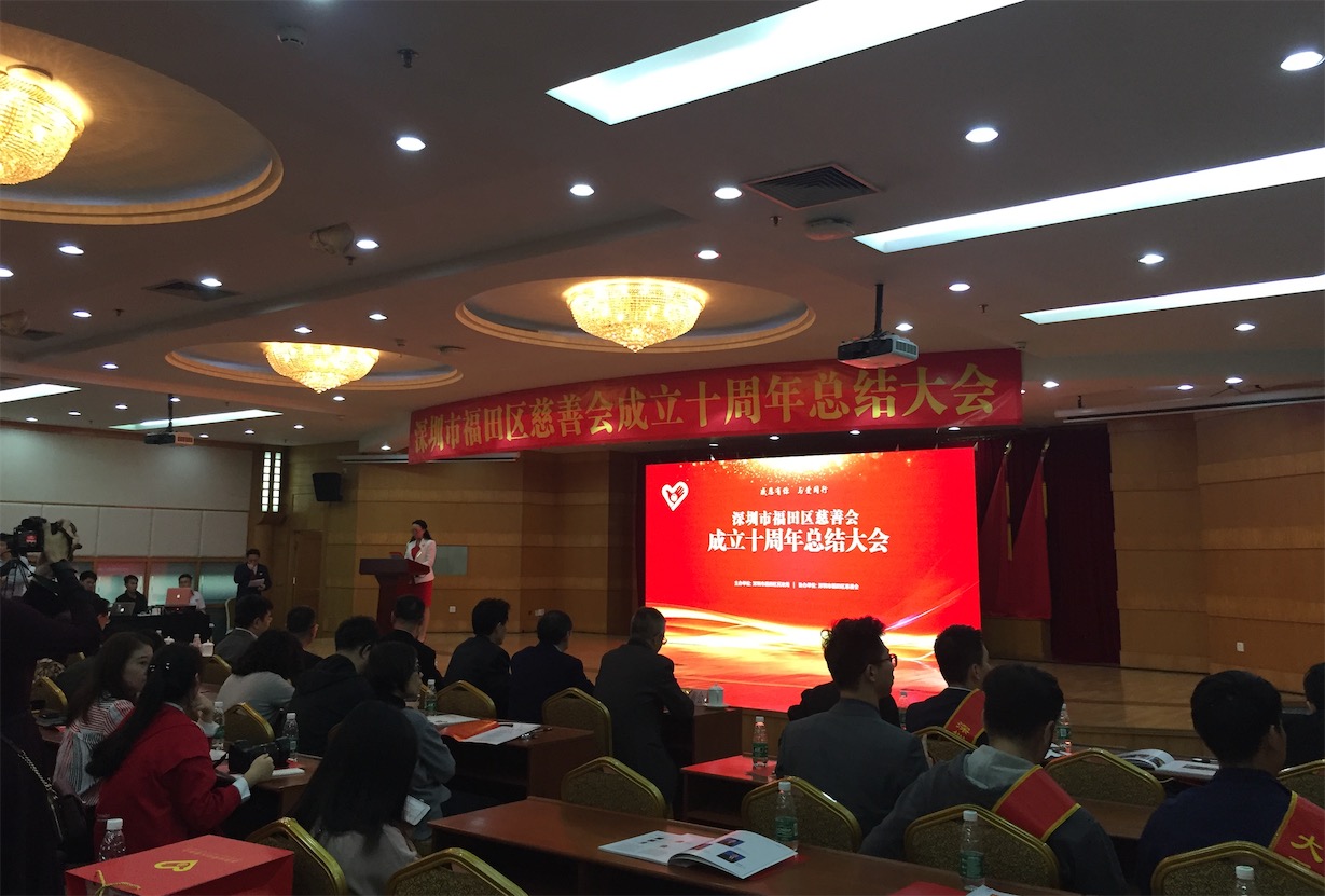 QQ20181226-155337.jpg