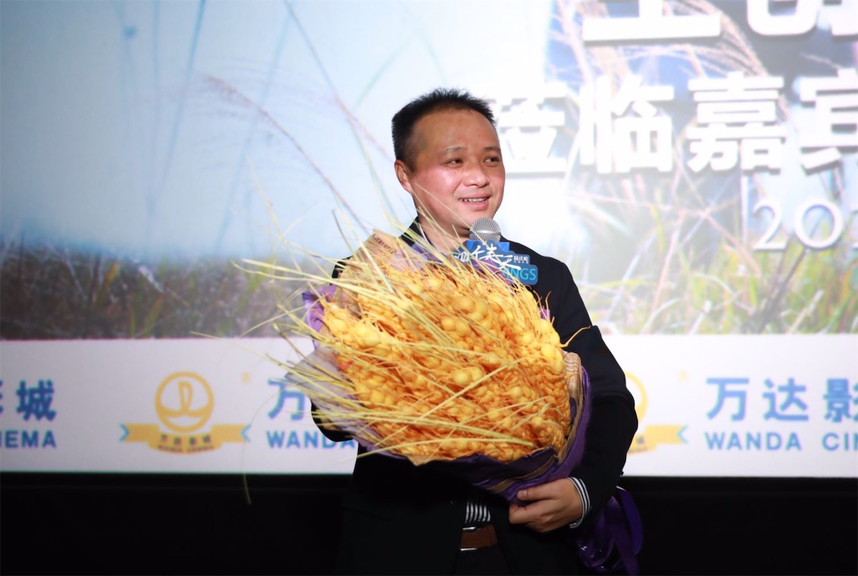 QQ20181231-170103.jpg