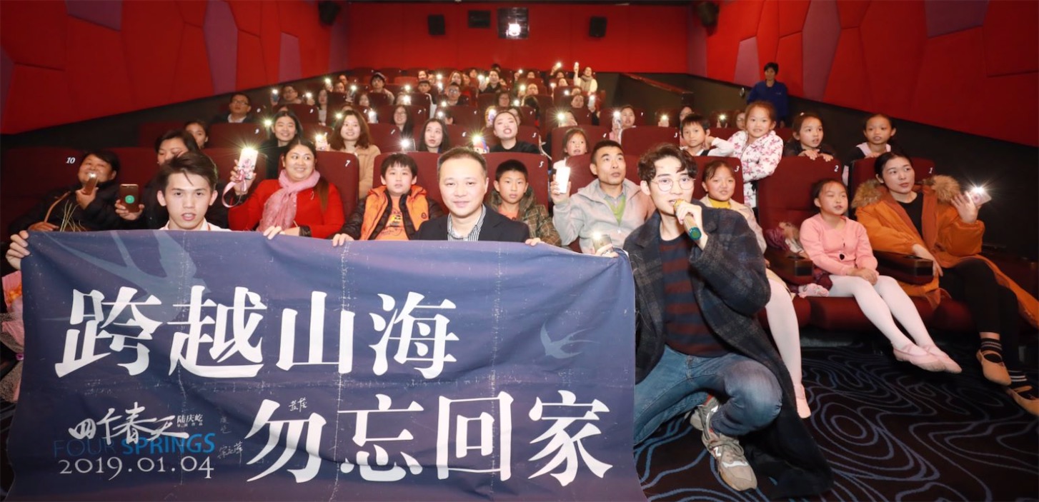 QQ20181231-170117.jpg