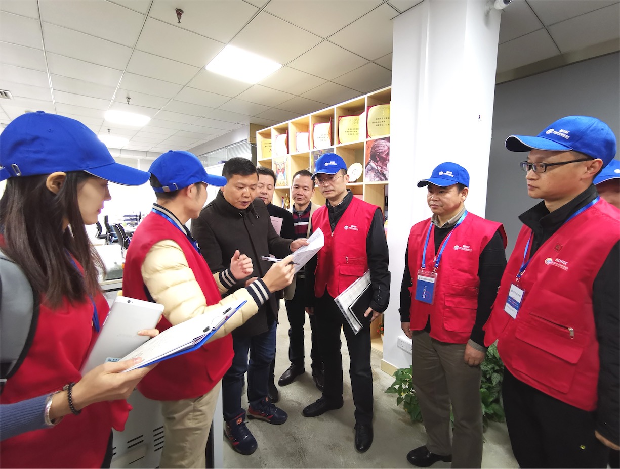 QQ20190101-204247.jpg