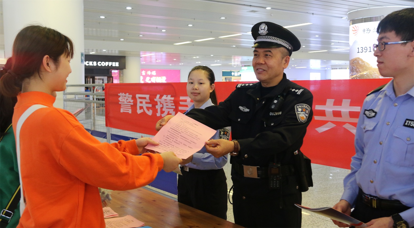 QQ20190110-192414.jpg
