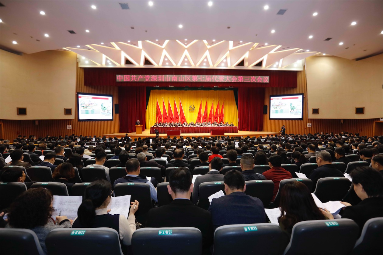 QQ20190116-105825.jpg
