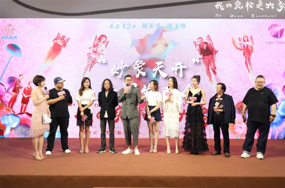QQ20190405-111831.jpg