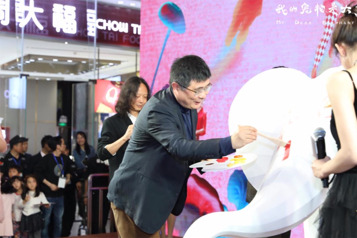 QQ20190405-112157.jpg