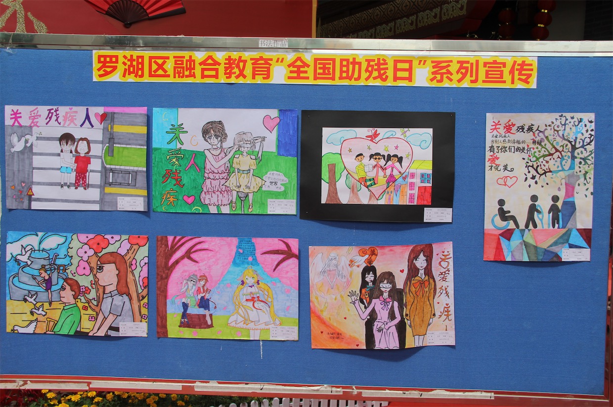 QQ20190517-215006.jpg