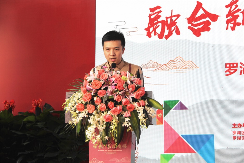 QQ20190517-215016.jpg