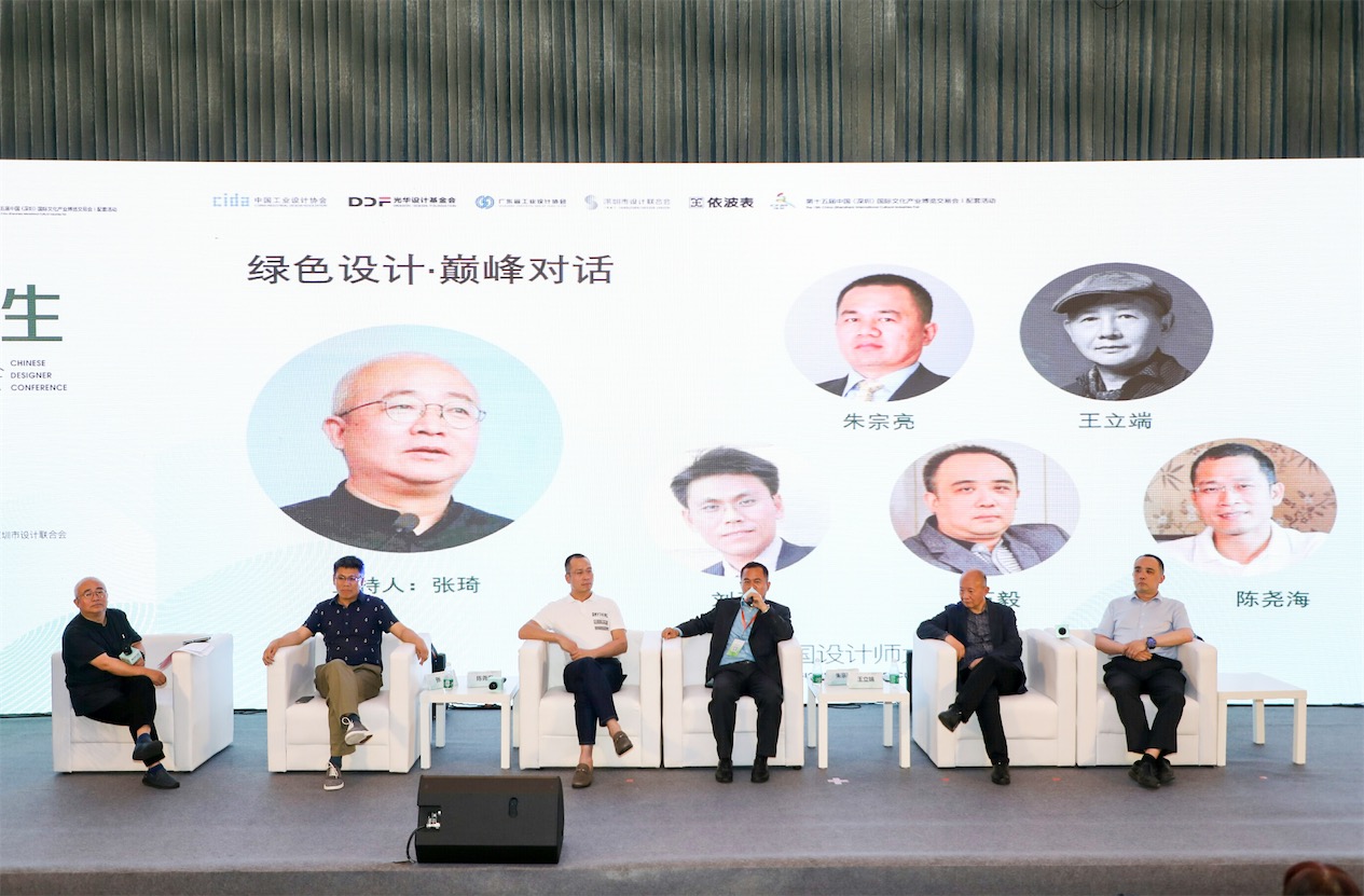 QQ20190518-090915.jpg