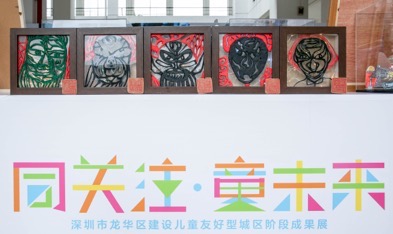 1301559047425_.pic.jpg