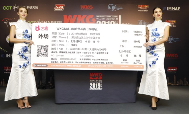 921562214309_.pic.jpg