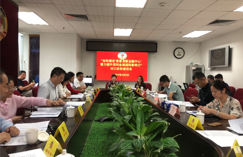 QQ20190805-152127@2x.jpg
