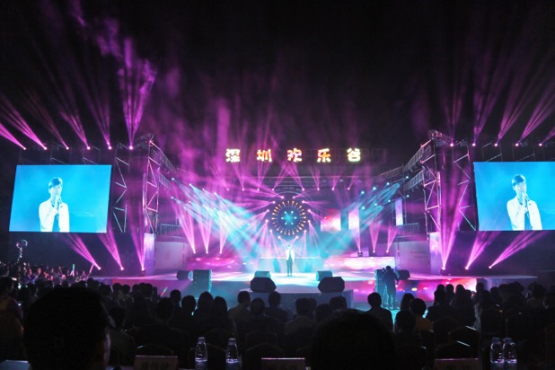 2731566704410_.pic.jpg