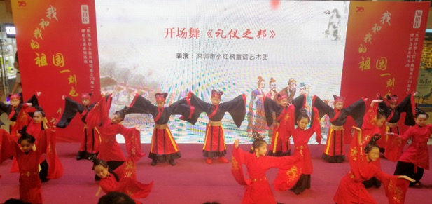 1101568940202_.pic.jpg
