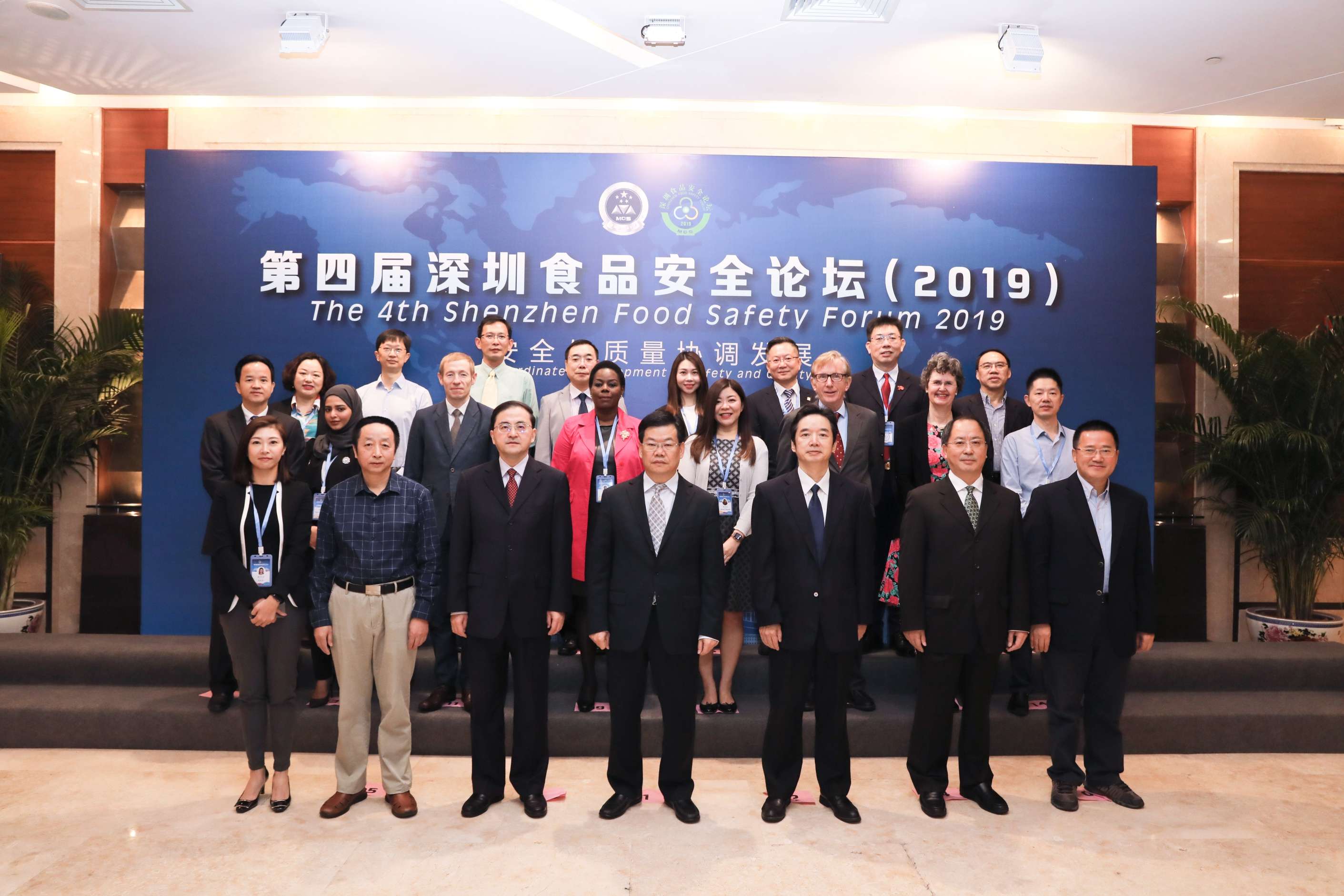 微信图片_20191105153751(2)(1).jpg