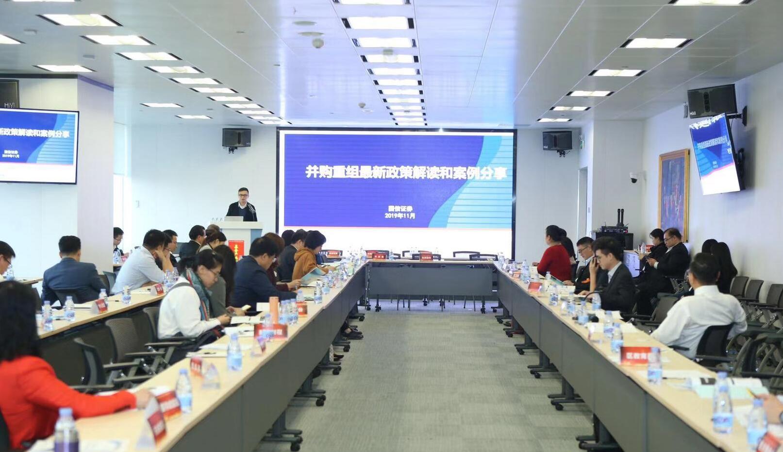 QQ截图20191201100532.jpg