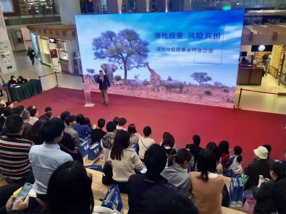 QQ20200108-183048.jpg