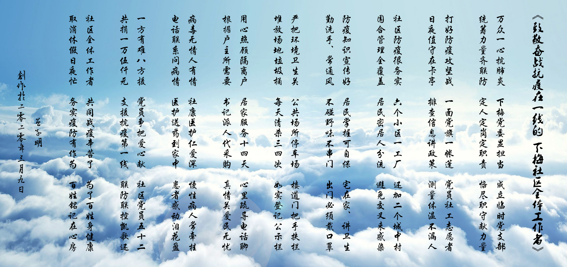 e18ff40f83c9ef3354beb8934d01e34.png