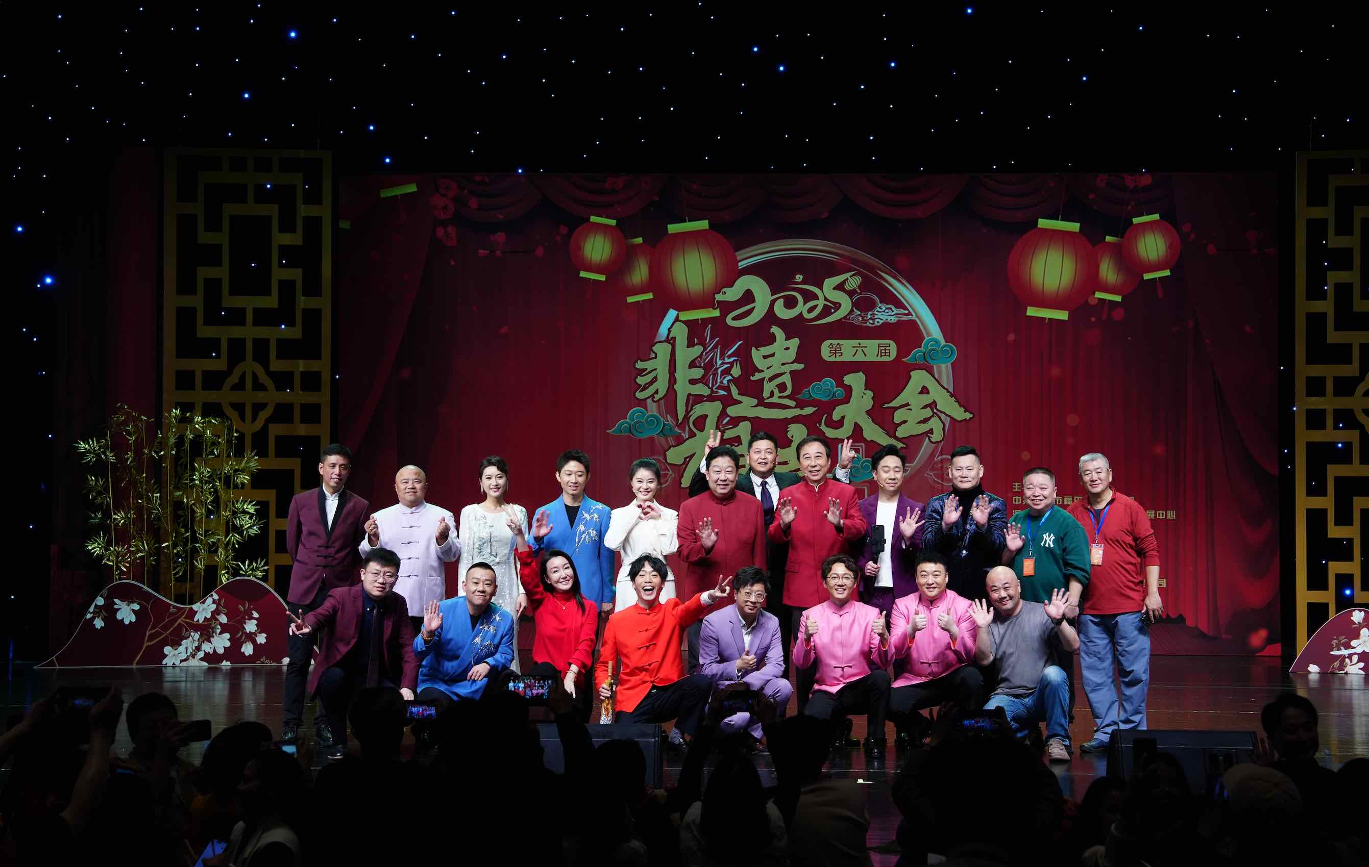 QQ20250216-100958.jpg