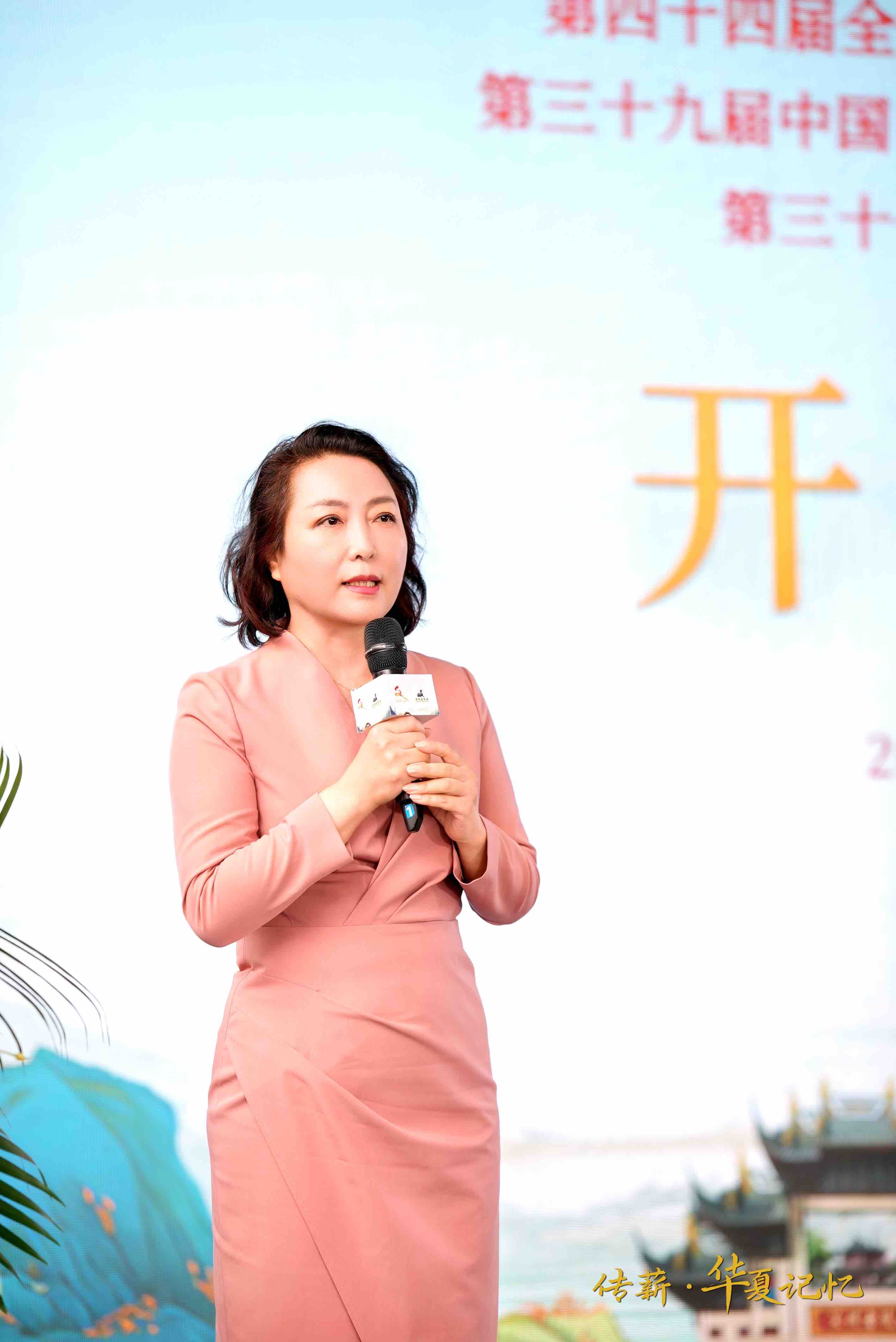北京大学城市软实力研究院院长许云霄.jpg