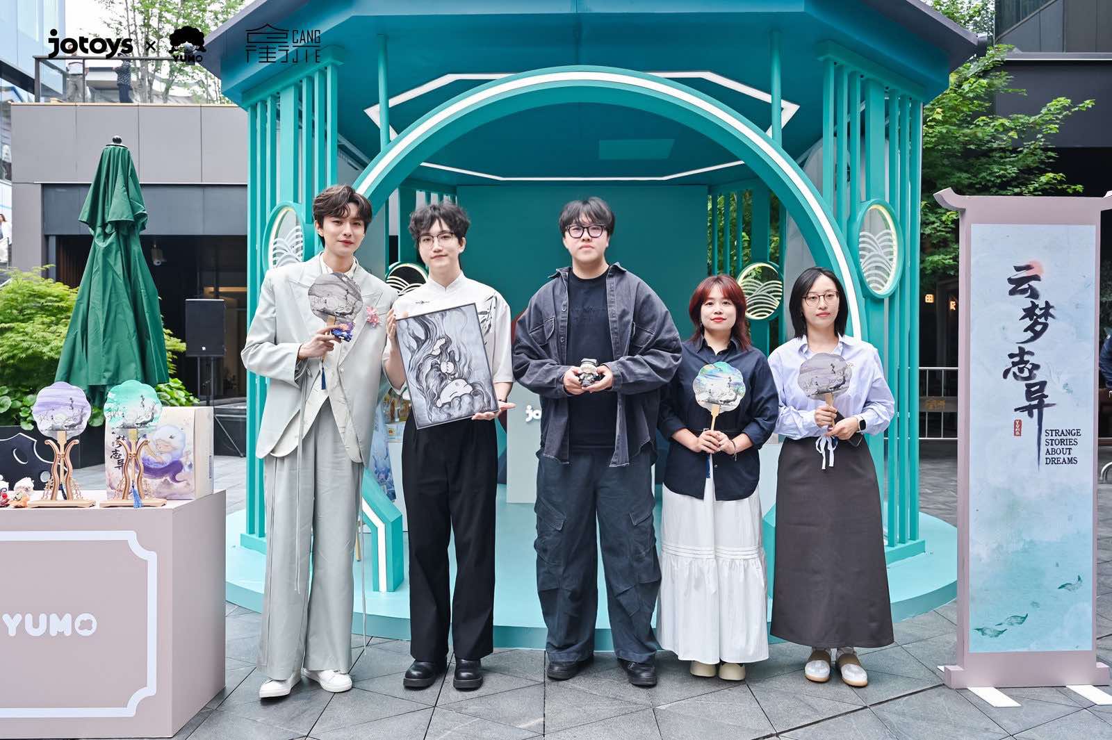 艺人+艺术家.jpeg
