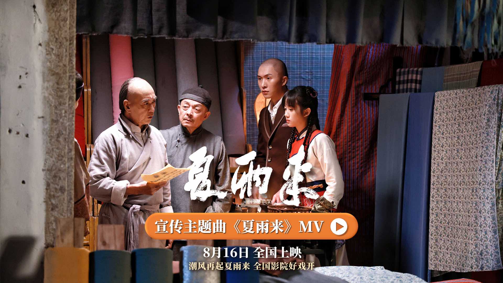 微信图片_20250815101616.jpeg