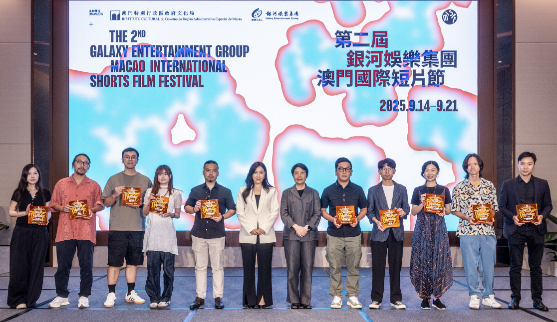 WX20250820-152839@2x.png
