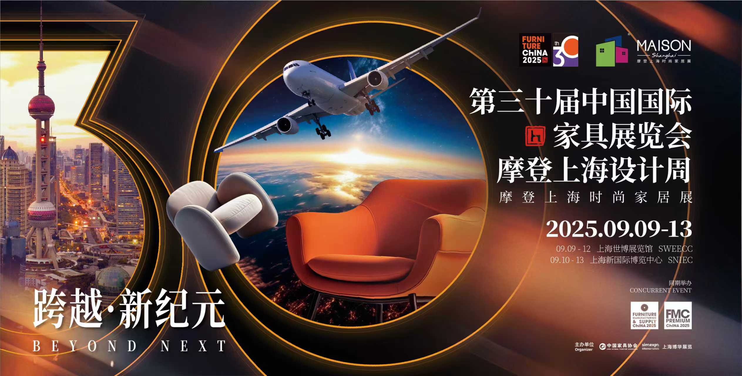 微信图片_2025-08-26_175703_796.jpg
