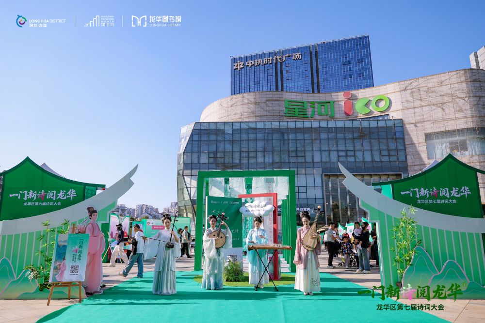 微信图片_20251125094839_2453_1 (2).jpg