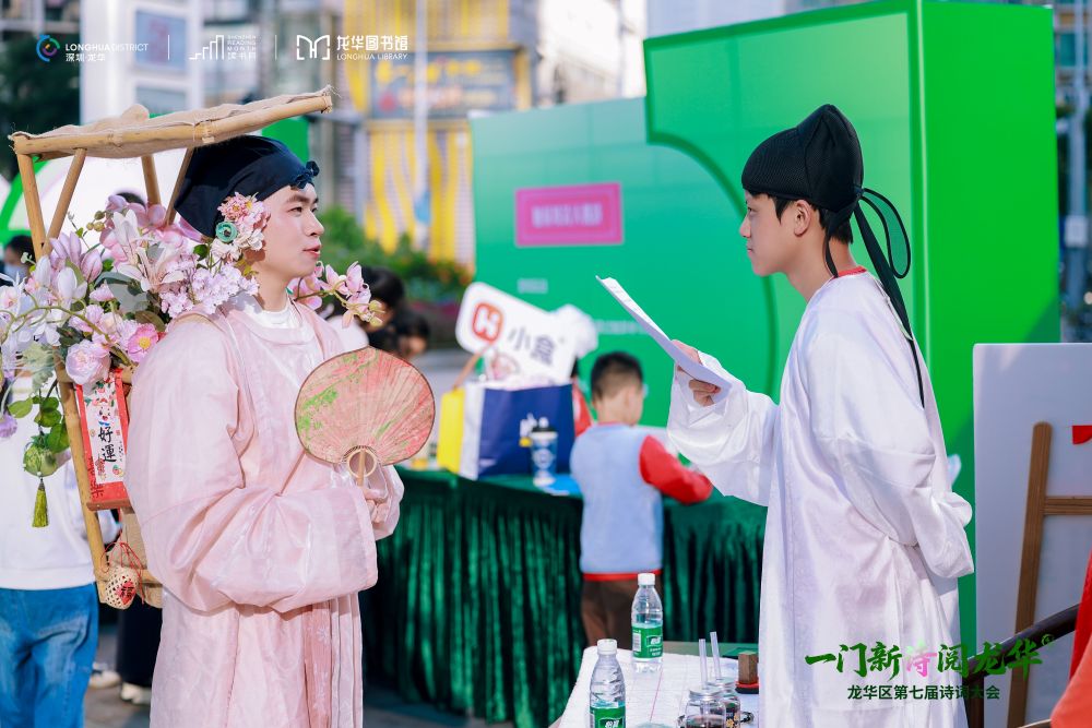 微信图片_20251125094836_2452_1 (2).jpg