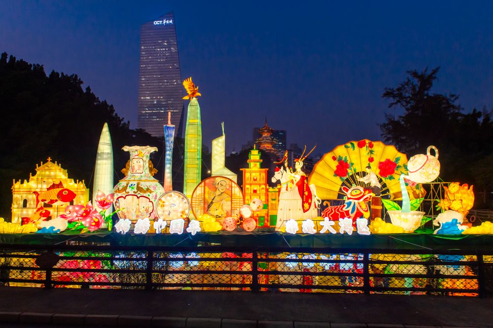 微信图片_20260102111713 (2).jpg