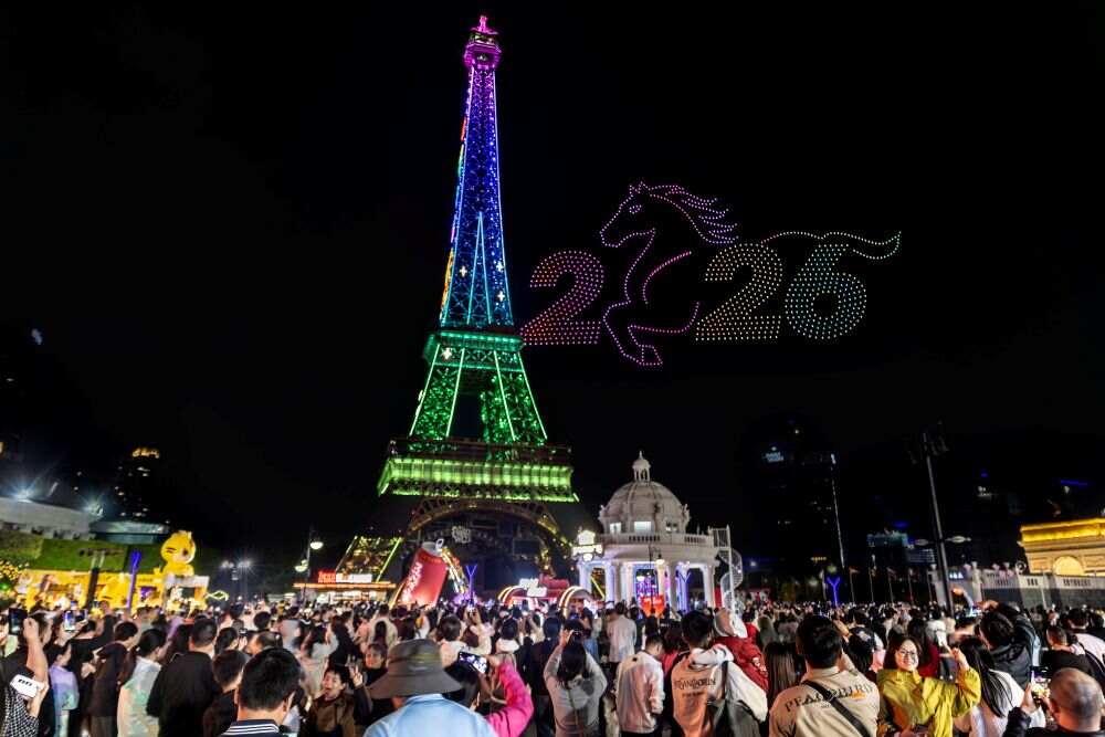 微信图片_20260104110257_79_603 (2).jpg