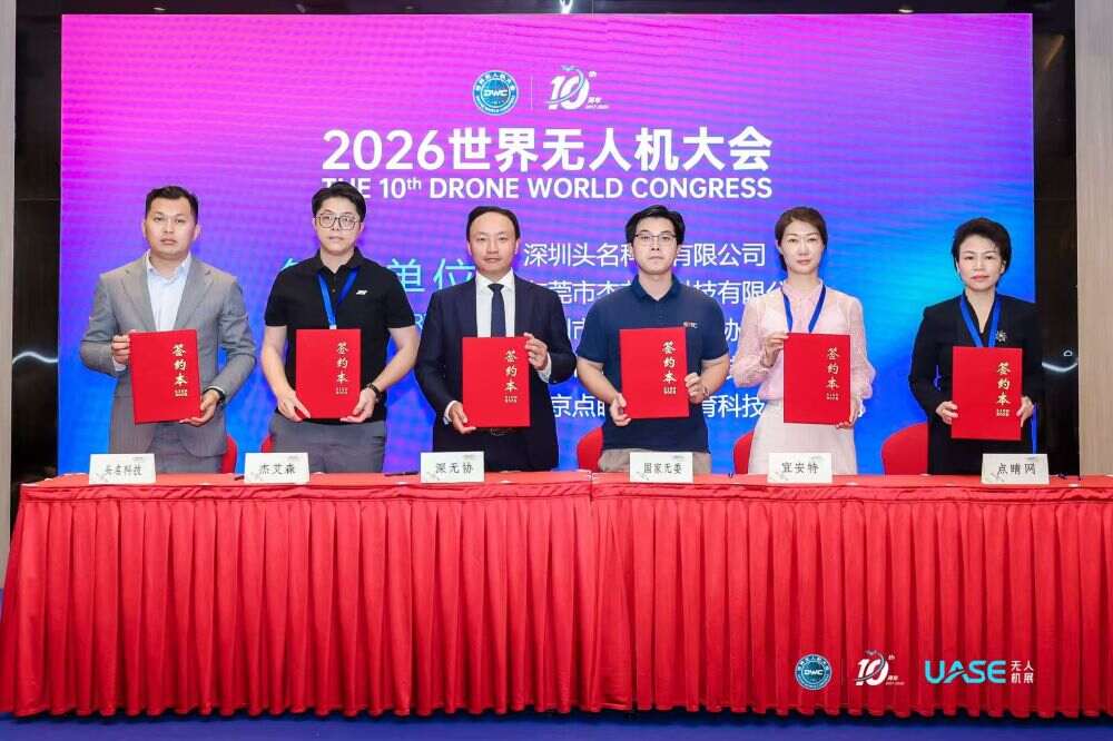 微信图片_20260330163250_9532_1 (2).jpg