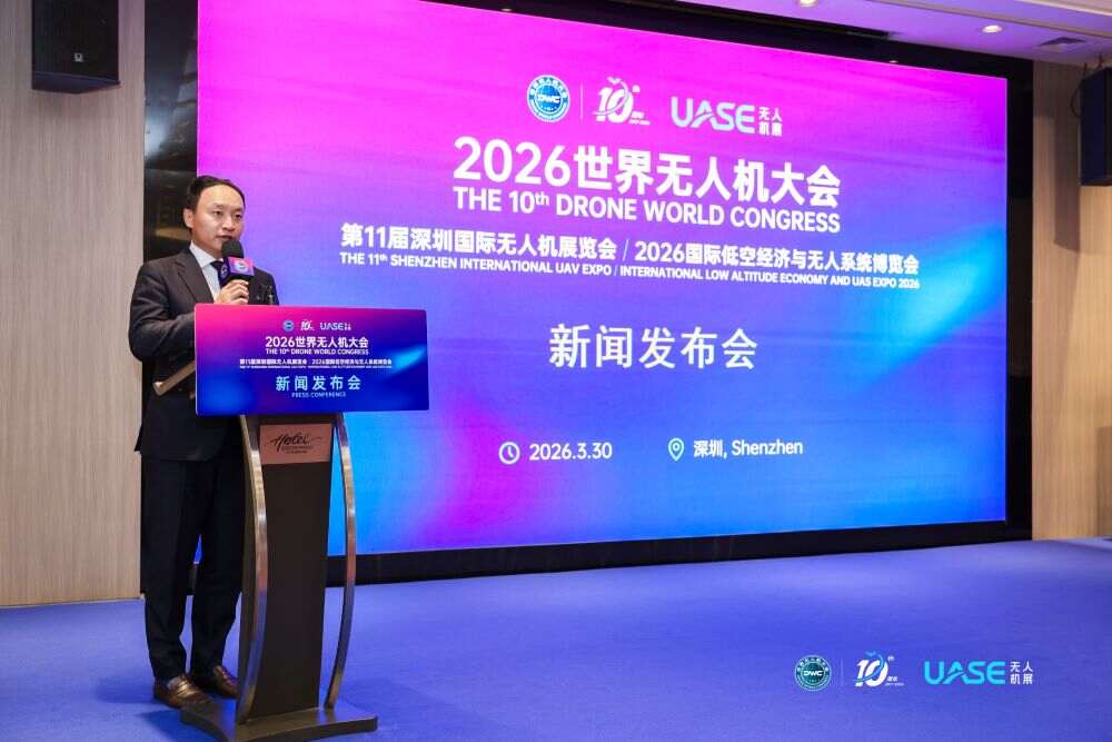 微信图片_20260330161909_9531_1 (2).jpg