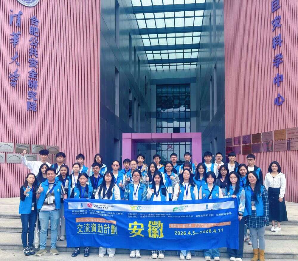 微信图片_20260412102514_9879_1 (2).jpg