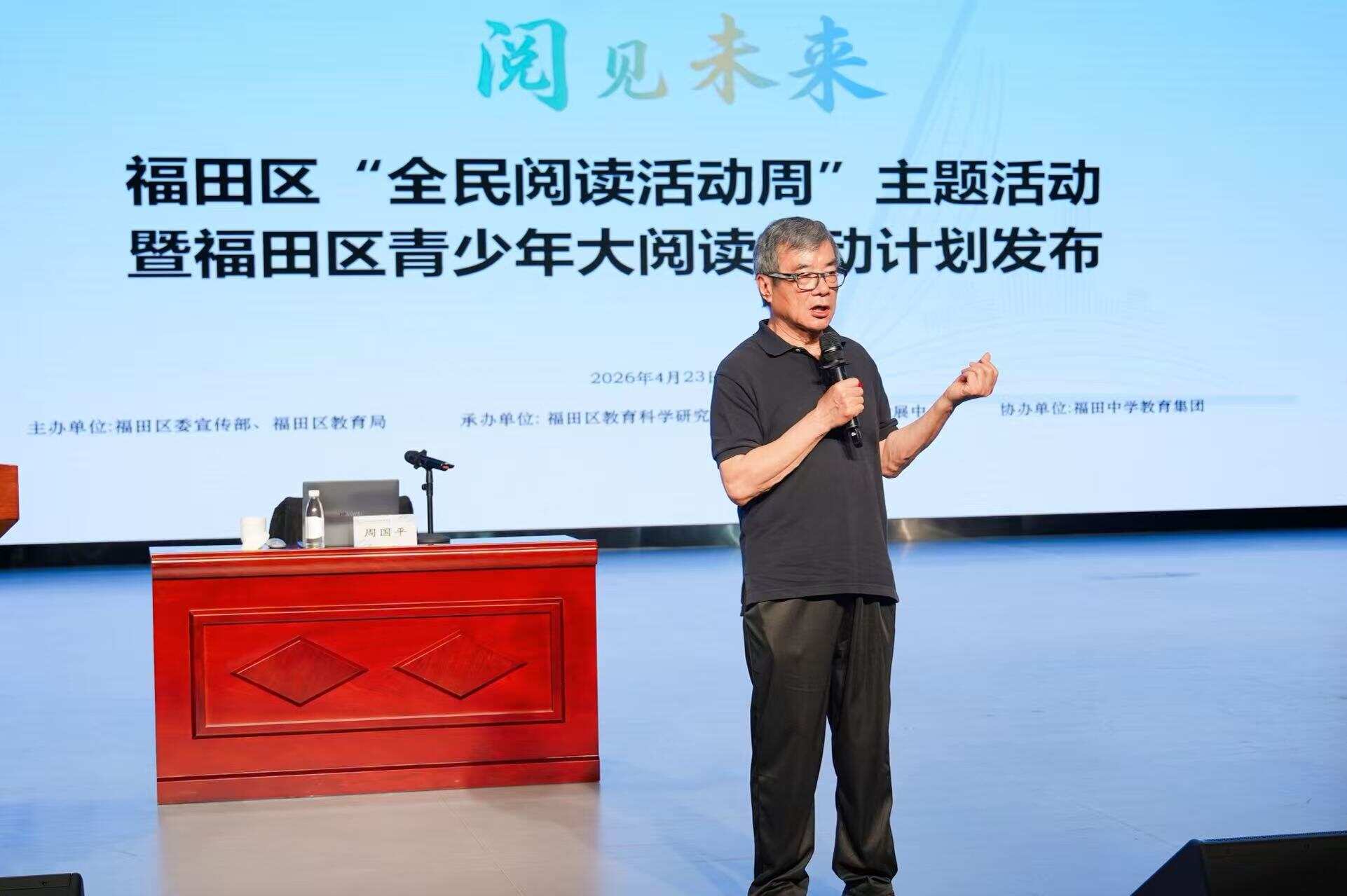 微信图片_20260424143919_10316_1.jpg