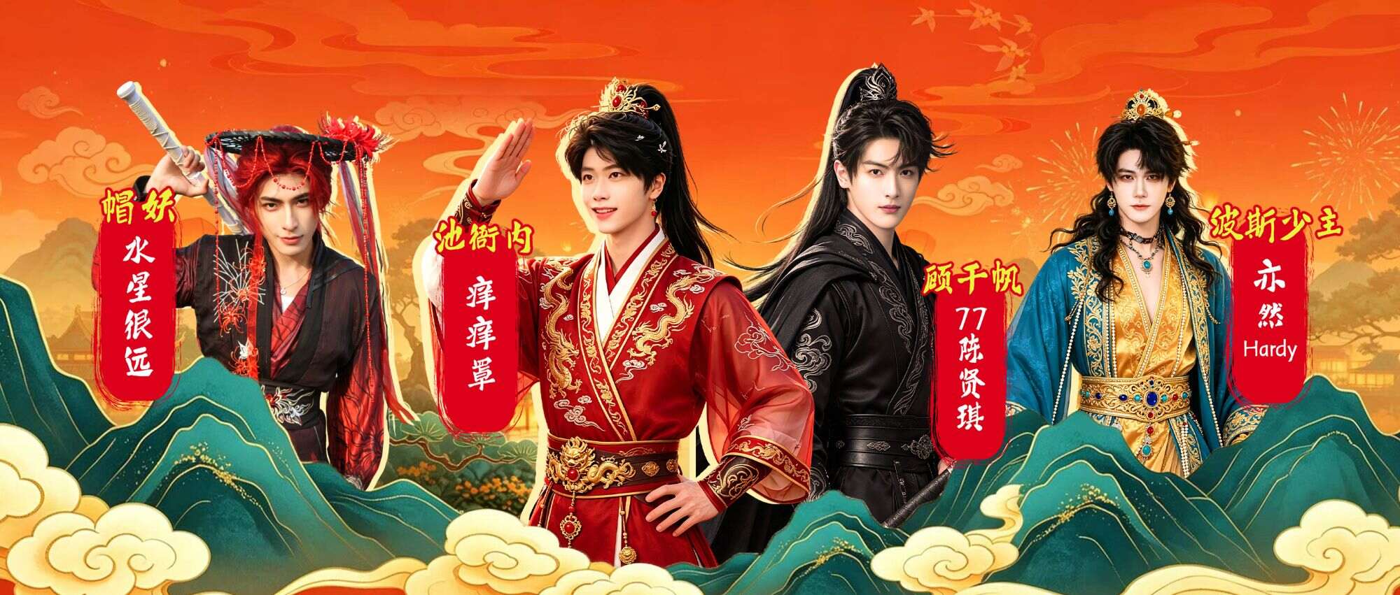 微信图片_2026-04-27_192056_149 (2).jpg